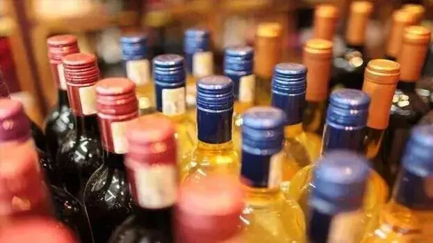 BEVCO को केरल की ब्रांडी के लिए नाम मिल गया BEVCO को केरल की ब्रांडी के लिए नाम मिल गया