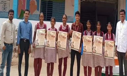 अरवापल्ली ZDPHS में ‘मिशन 10th क्लास’ पोस्टर का अनावरण किया गया
