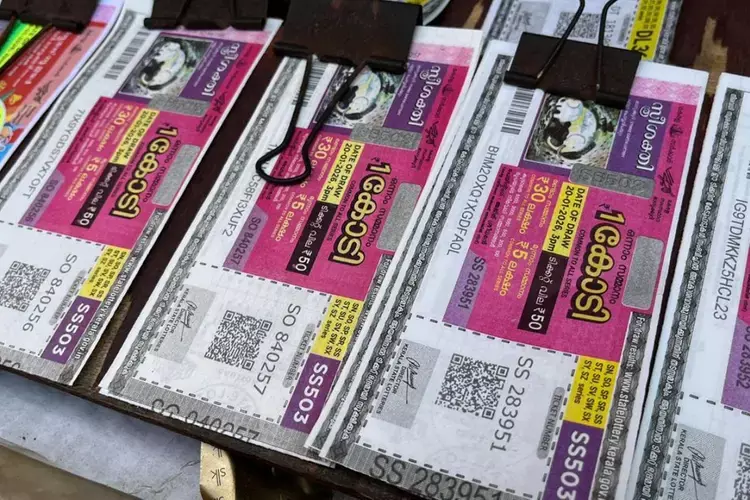 Kerala लॉटरी रिजल्ट आज स्त्री शक्ति SS-505 जीतने वाले नंबर पूरी लिस्ट देखें Kerala लॉटरी रिजल्ट आज स्त्री शक्ति SS-505 जीतने वाले नंबर पूरी लिस्ट देखें
