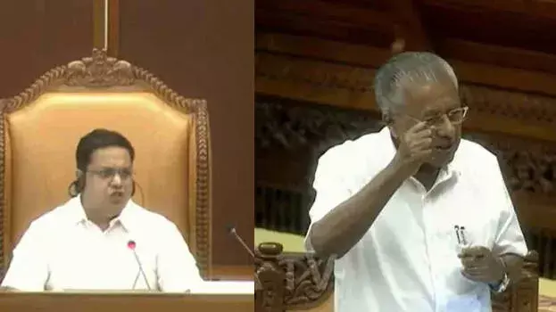 Kerala विधानसभा हंगामे पर पिनाराई विजयन की प्रतिक्रिया