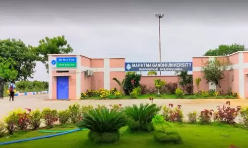 MGU डिग्री 2011-12 बैच के बैकलॉग छात्रों के लिए आखिरी मौका