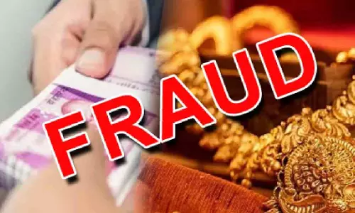 Jhunjhunu: गोल्ड लोन फ्रॉड का खुलासा, 4 किलो से ज्यादा सोना फर्जी Jhunjhunu: गोल्ड लोन फ्रॉड का खुलासा, 4 किलो से ज्यादा सोना फर्जी