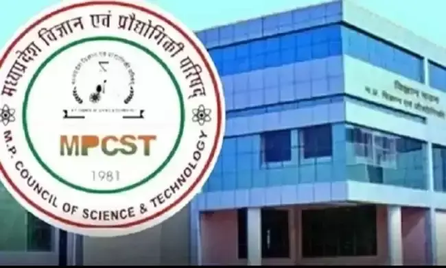 Bhopal: मैपकास्ट के तत्वावधान में विज्ञान मंथन का आयोजन