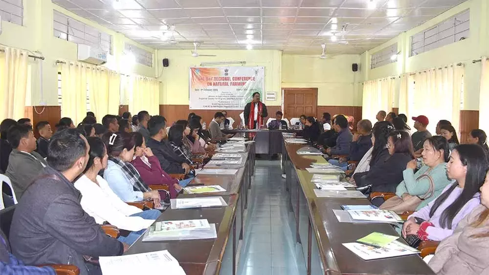 Nagaland : प्राकृतिक खेती पर क्षेत्रीय सम्मेलन Nagaland : प्राकृतिक खेती पर क्षेत्रीय सम्मेलन