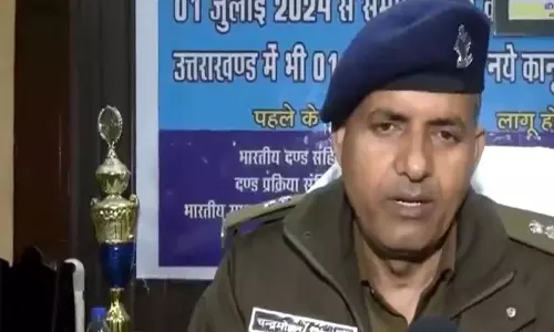 Uttarakhand: कोटद्वार में दुकान के नाम को लेकर हुए विवाद में पुलिस ने एफआईआर दर्ज की Uttarakhand: कोटद्वार में दुकान के नाम को लेकर हुए विवाद में पुलिस ने एफआईआर दर्ज की