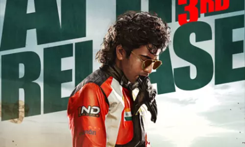 Sharwanand की फिल्म बाइकर 3 अप्रैल को दुनिया भर के सिनेमाघरों में रिलीज होगी Sharwanand की फिल्म बाइकर 3 अप्रैल को दुनिया भर के सिनेमाघरों में रिलीज होगी