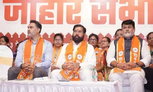 DCM शिंदे: कोंकण में प्रदूषण फैलाने वाली कंपनियों के लिए कोई जगह नहीं DCM शिंदे: कोंकण में प्रदूषण फैलाने वाली कंपनियों के लिए कोई जगह नहीं