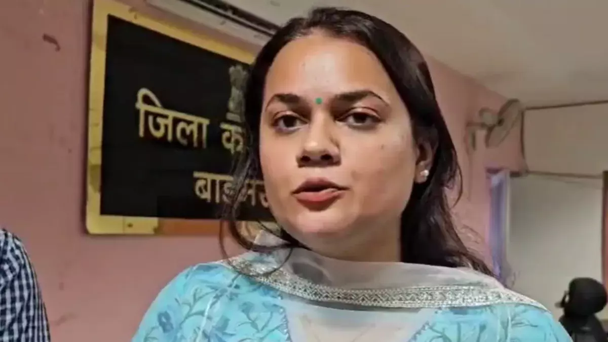 Barmer: जिला कलक्टर टीना डाबी ने थाने की कार्यप्रणाली का किया मूल्यांकन Barmer: जिला कलक्टर टीना डाबी ने थाने की कार्यप्रणाली का किया मूल्यांकन