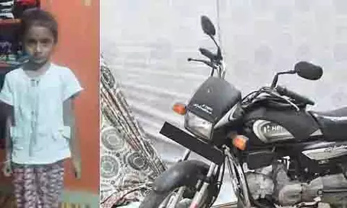 Nanded: सरपंच चुनाव नियम के लिए पिता ने 6 साल की बेटी की हत्या की Nanded: सरपंच चुनाव नियम के लिए पिता ने 6 साल की बेटी की हत्या की