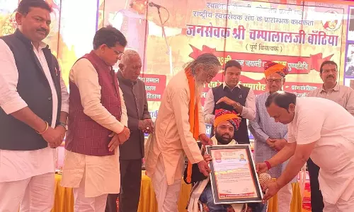 Barmer: ईश्वर जांगिड़ को प्राप्त हुआ बाबाजी का विशेष सम्मान Barmer: ईश्वर जांगिड़ को प्राप्त हुआ बाबाजी का विशेष सम्मान
