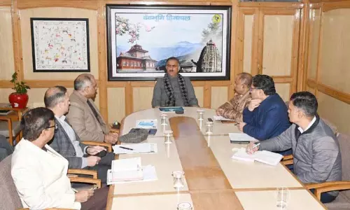 Himachal ने 2030 तक 31% वन क्षेत्र का लक्ष्य रखा Himachal ने 2030 तक 31% वन क्षेत्र का लक्ष्य रखा