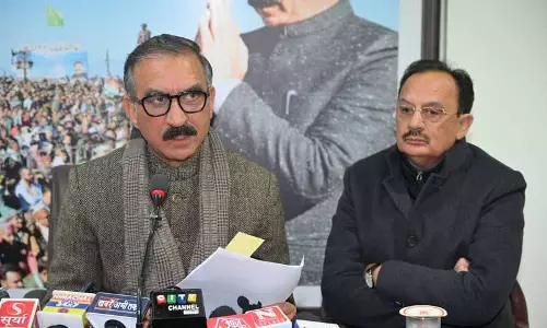 Himachal को 50,000 करोड़ रुपये का ग्रांट गंवाना पड़ सकता है, सुक्खू ने केंद्र पर निशाना साधा Himachal को 50,000 करोड़ रुपये का ग्रांट गंवाना पड़ सकता है, सुक्खू ने केंद्र पर निशाना साधा