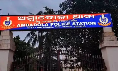 Rayagada: जादू-टोना के शक में बुजुर्ग की हत्या
