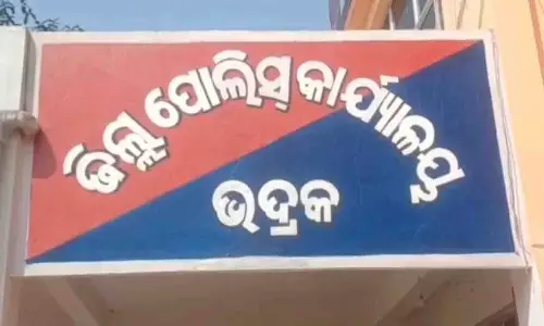 Bhadrak पुलिस ने त्योहारों पर 24/7 सोशल मीडिया निगरानी शुरू की Bhadrak पुलिस ने त्योहारों पर 24/7 सोशल मीडिया निगरानी शुरू की
