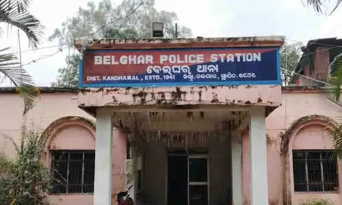 Odisha: रेप की कोशिश के बाद नाबालिग को बांधकर जंगल में छोड़ दिया गया Odisha: रेप की कोशिश के बाद नाबालिग को बांधकर जंगल में छोड़ दिया गया