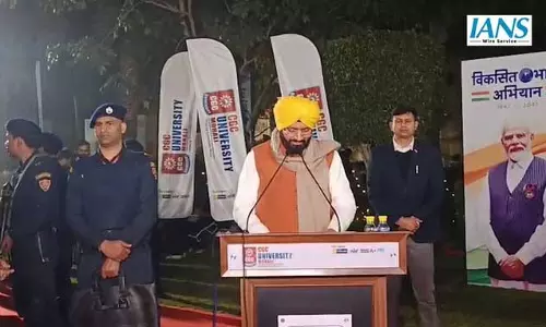 मुख्यमंत्री नैयाब सिंह सैनी ने CGC यूनिवर्सिटी में ‘विकसित भारत’ राष्ट्रीय पहल कार्यक्रम में युवाओं को दी प्रेरक संदेश मुख्यमंत्री नैयाब सिंह सैनी ने CGC यूनिवर्सिटी में ‘विकसित भारत’ राष्ट्रीय पहल कार्यक्रम में युवाओं को दी प्रेरक संदेश