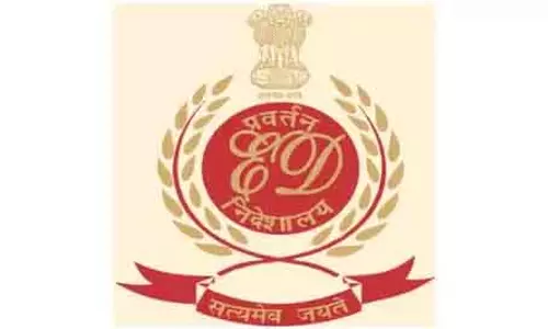 West Burdwan में कोयला तस्करी मामले में ED ने 12 ठिकानों पर छापा, भारी कैश बरामद West Burdwan में कोयला तस्करी मामले में ED ने 12 ठिकानों पर छापा, भारी कैश बरामद