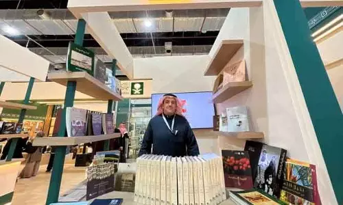 Cairo इंटरनेशनल बुक फेयर में रिकॉर्ड 6 मिलियन विज़िटर Cairo इंटरनेशनल बुक फेयर में रिकॉर्ड 6 मिलियन विज़िटर