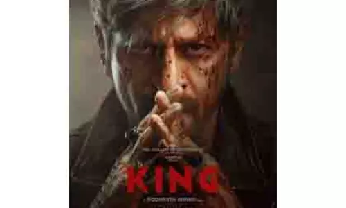 रेड चिलीज़ और मार्फ्लिक्स ने ‘किंग’ के लिए YRF से हाथ मिलाया रेड चिलीज़ और मार्फ्लिक्स ने ‘किंग’ के लिए YRF से हाथ मिलाया