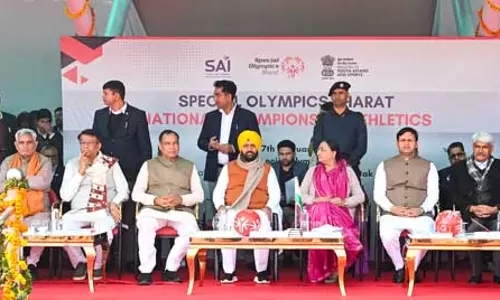 हरियाणा में विशेष एथलीटों के लिए स्टेडियम बनेगा: मुख्यमंत्री नायब सैनी हरियाणा में विशेष एथलीटों के लिए स्टेडियम बनेगा: मुख्यमंत्री नायब सैनी