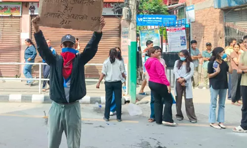 Nepal सरकार ने विवादित सोशल मीडिया बिल वापस ले लिया