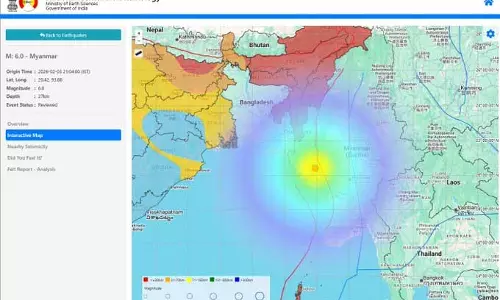 Earthquake: म्यांमार में 6.0 तीव्रता का भूकंप