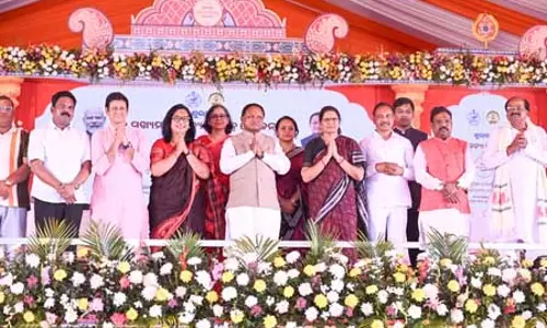 ओडिशा के मुख्यमंत्री ने मुख्यमंत्री कन्या विवाह योजना का शुभारंभ किया ओडिशा के मुख्यमंत्री ने मुख्यमंत्री कन्या विवाह योजना का शुभारंभ किया