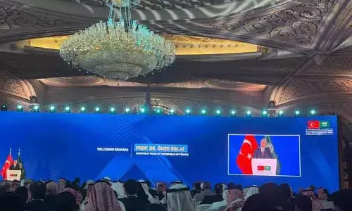 Saudi-तुर्की निवेश साझेदारी नई ऊंचाइयों पर Saudi-तुर्की निवेश साझेदारी नई ऊंचाइयों पर