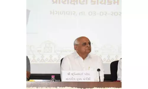 गुजरात के CM ने सरपंचों से विकसित गांवों के निर्माण की जिम्मेदारी निभाने का आग्रह किया गुजरात के CM ने सरपंचों से विकसित गांवों के निर्माण की जिम्मेदारी निभाने का आग्रह किया