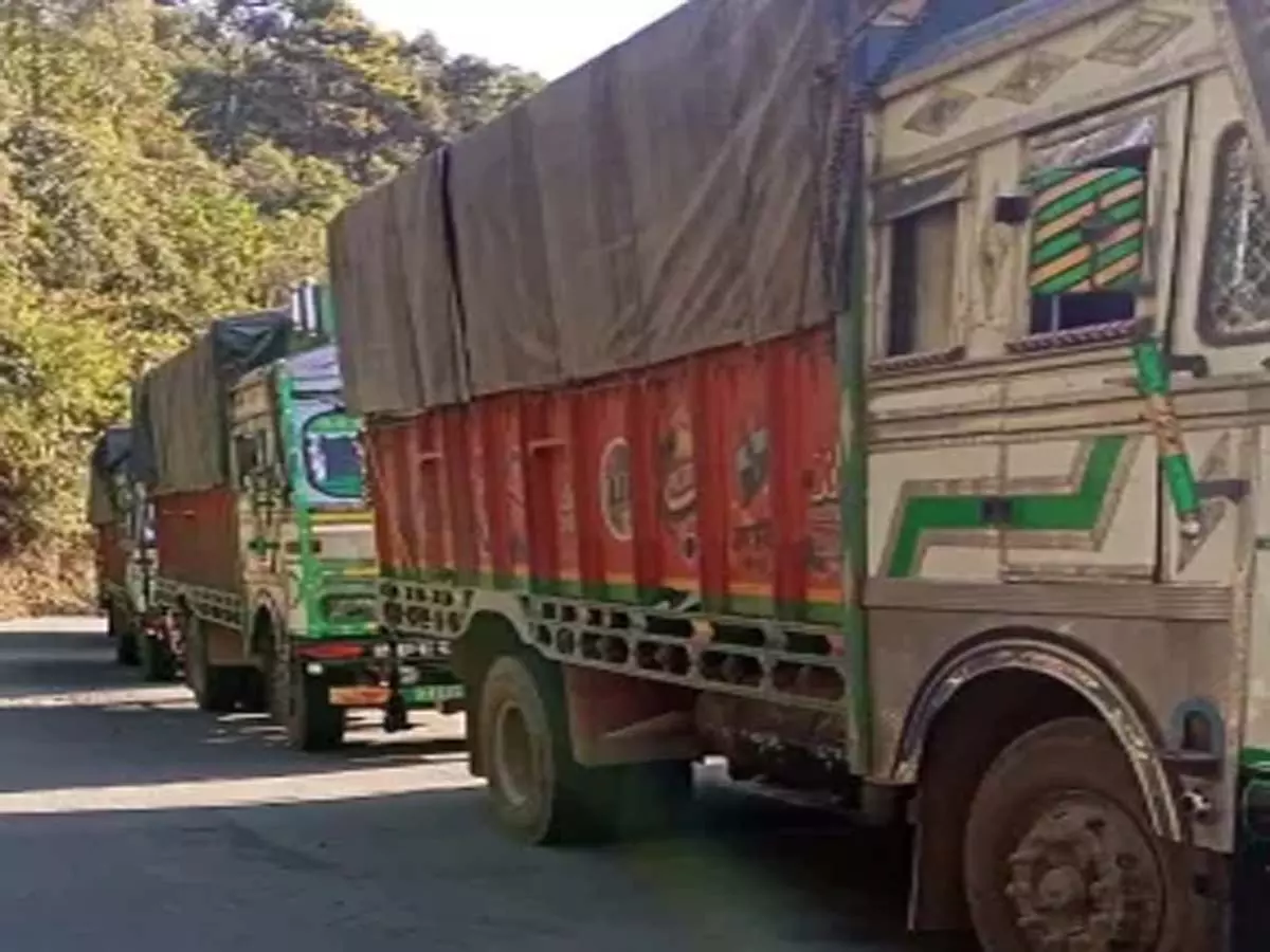 उखरुल के ग्रामीणों ने मुआवजे में देरी को लेकर 72 घंटे तक NH-202 जाम करने की चेतावनी दी उखरुल के ग्रामीणों ने मुआवजे में देरी को लेकर 72 घंटे तक NH-202 जाम करने की चेतावनी दी