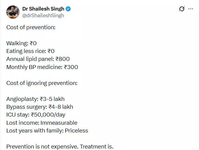 डॉक्टर ने बताया नहीं लगेंगे ईलाज के पैसे, अच्छी सेहत की गारंटी दी डॉक्टर ने बताया नहीं लगेंगे ईलाज के पैसे, अच्छी सेहत की गारंटी दी