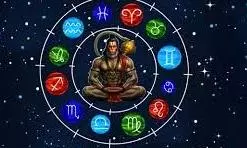 Daily horoscope : आज हनुमान जी के आशीर्वाद से इन राशियों के बनेंगे सफलता के योग Daily horoscope : आज हनुमान जी के आशीर्वाद से इन राशियों के बनेंगे सफलता के योग