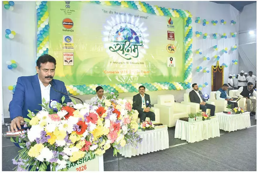 Andhra: ईंधन संरक्षण अभियान सक्षम 2026 लॉन्च किया गया Andhra: ईंधन संरक्षण अभियान सक्षम 2026 लॉन्च किया गया