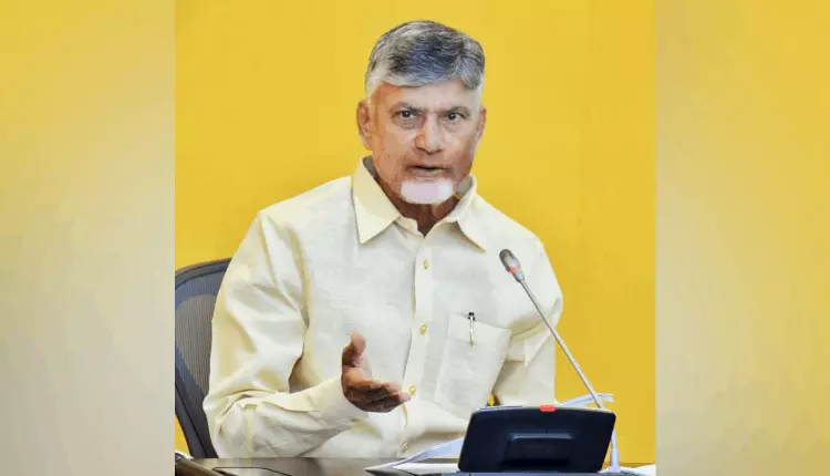 Chandrababu Naidu ने भारत-अमेरिका व्यापार समझौते को ‘ऐतिहासिक मील का पत्थर’ बताया Chandrababu Naidu ने भारत-अमेरिका व्यापार समझौते को ‘ऐतिहासिक मील का पत्थर’ बताया