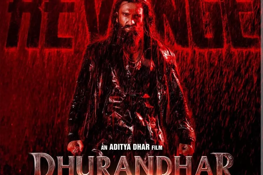 ‘Dhurandhar’ के सीक्वल का नाम धुरंधर: द रिवेंज है, निर्माताओं ने नया पोस्टर जारी किया ‘Dhurandhar’ के सीक्वल का नाम धुरंधर: द रिवेंज है, निर्माताओं ने नया पोस्टर जारी किया