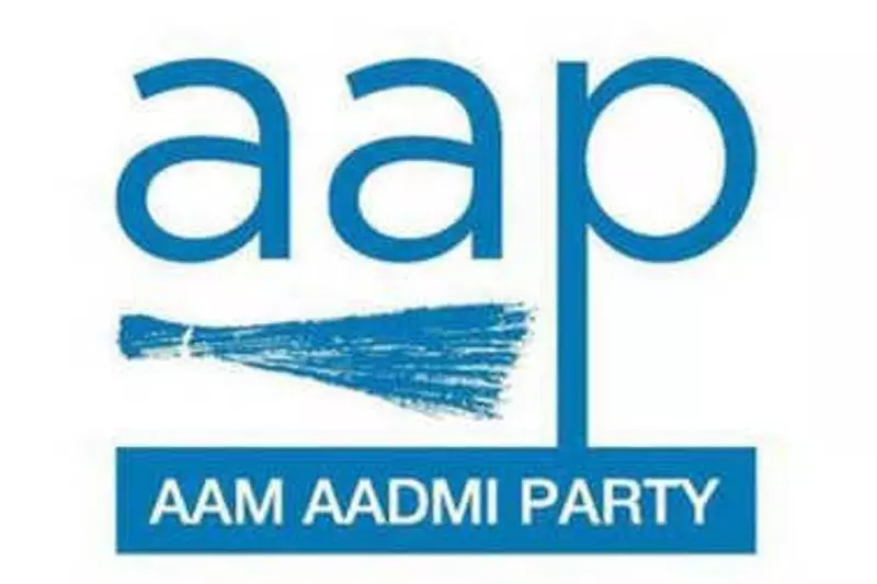 आम आदमी पार्टी (AAP) के नेशनल मीडिया इंचार्ज अनुराग ढांडा ने कहा आम आदमी पार्टी (AAP) के नेशनल मीडिया इंचार्ज अनुराग ढांडा ने कहा