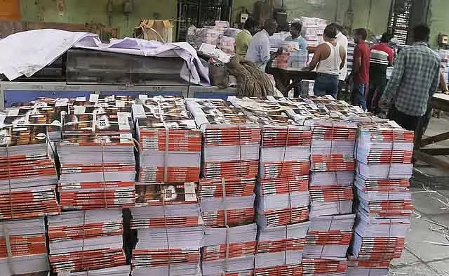 2026-27 शैक्षणिक वर्ष: सरकारी स्कूलों और कॉलेजों में पाठ्यपुस्तकों की सप्लाई में देरी 2026-27 शैक्षणिक वर्ष: सरकारी स्कूलों और कॉलेजों में पाठ्यपुस्तकों की सप्लाई में देरी