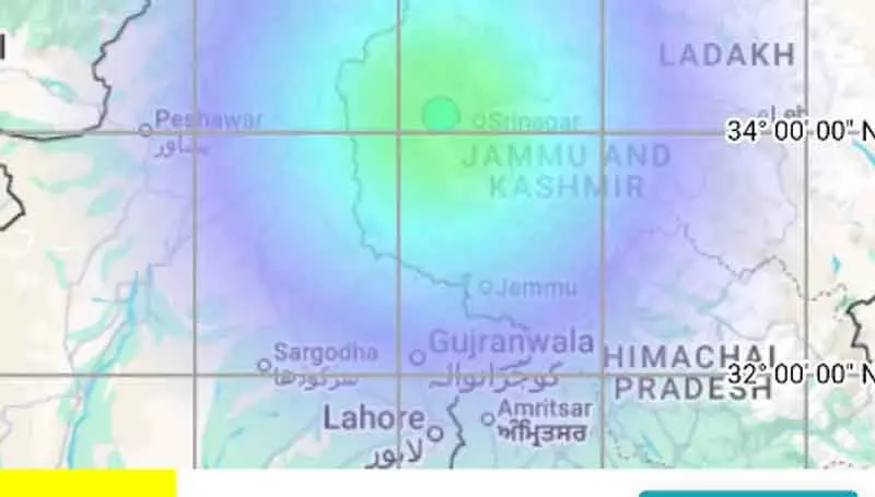Kashmir में 4.7 तीव्रता का भूकंप आया, जिससे दहशत फैल गई। Kashmir में 4.7 तीव्रता का भूकंप आया, जिससे दहशत फैल गई।