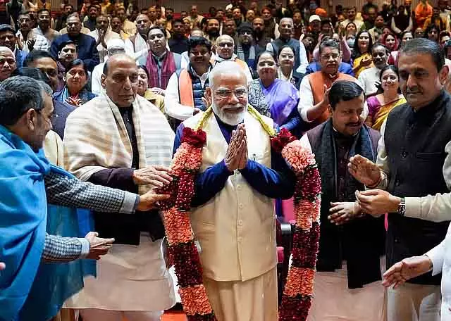 Delhi : मीटिंग में पहुंचने पर प्रधानमंत्री मोदी का ज़ोरदार स्वागत हुआ Delhi : मीटिंग में पहुंचने पर प्रधानमंत्री मोदी का ज़ोरदार स्वागत हुआ