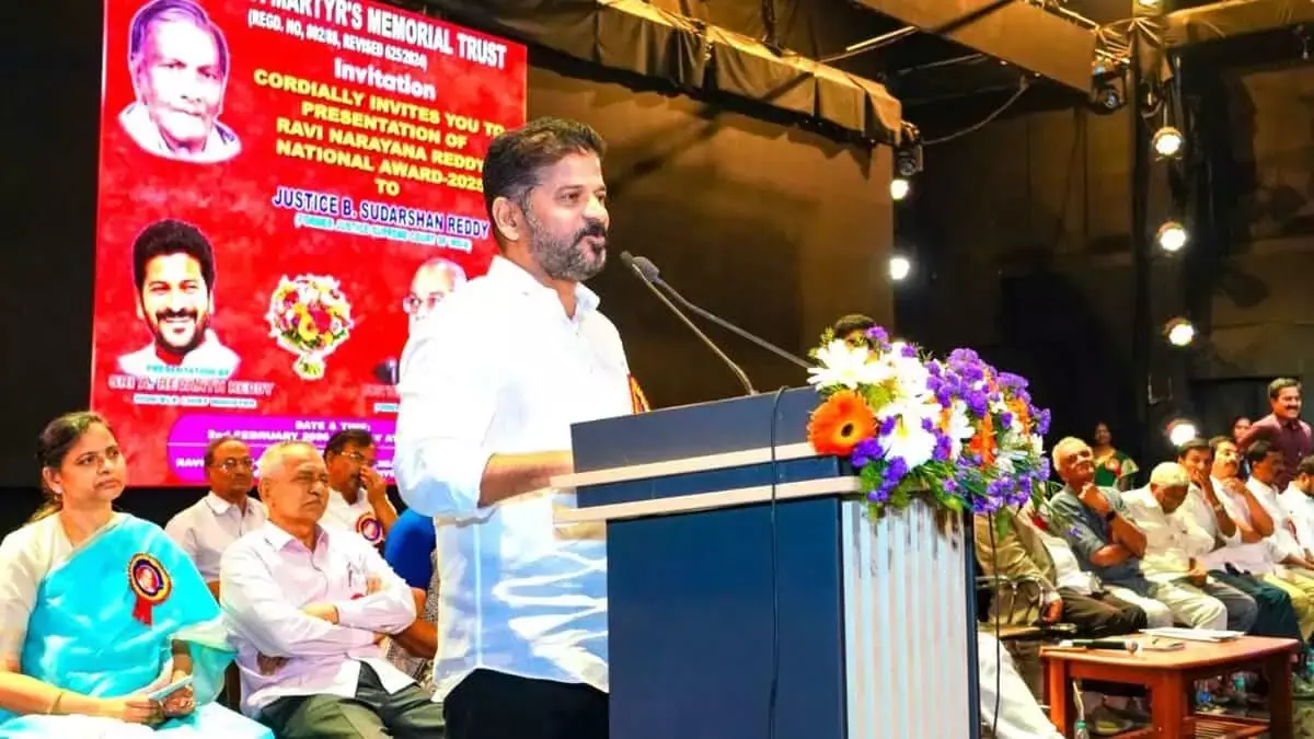 Telangana: रेवंत ने केसीआर को भेजे एसआईटी नोटिस का बचाव किया Telangana: रेवंत ने केसीआर को भेजे एसआईटी नोटिस का बचाव किया