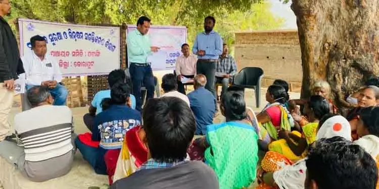 Koraput प्रशासन ने कोटिया सीमावर्ती गांव वालों से संपर्क किया Koraput प्रशासन ने कोटिया सीमावर्ती गांव वालों से संपर्क किया