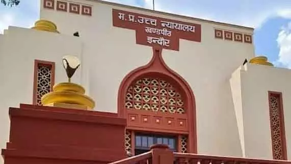 MP : हाई कोर्ट ने कुकड़ेश्वर में सब्जी मंडी को शिफ्ट करने के लिए नगर निकाय को 3 महीने का समय दिया MP : हाई कोर्ट ने कुकड़ेश्वर में सब्जी मंडी को शिफ्ट करने के लिए नगर निकाय को 3 महीने का समय दिया