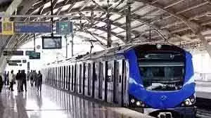 Chennai Metro: जनवरी में 93 लाख से ज़्यादा लोगों ने सफ़र किया Chennai Metro: जनवरी में 93 लाख से ज़्यादा लोगों ने सफ़र किया