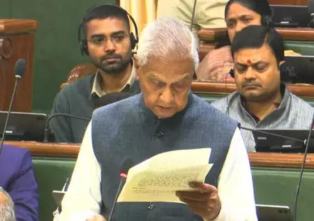 Bihar: बिहार विधानसभा में वित्त मंत्री बिजेंद्र यादव ने पेश किया 3.47 लाख करोड़ रुपये का बजट Bihar: बिहार विधानसभा में वित्त मंत्री बिजेंद्र यादव ने पेश किया 3.47 लाख करोड़ रुपये का बजट
