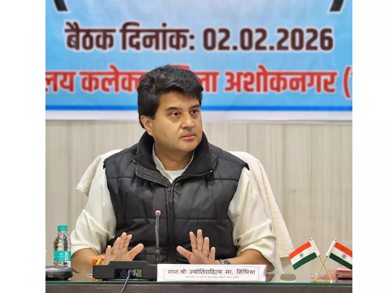 Jyotiraditya Scindia ने साझा समृद्धि के लिए भारत-अमेरिका व्यापार समझौते की सराहना की Jyotiraditya Scindia ने साझा समृद्धि के लिए भारत-अमेरिका व्यापार समझौते की सराहना की