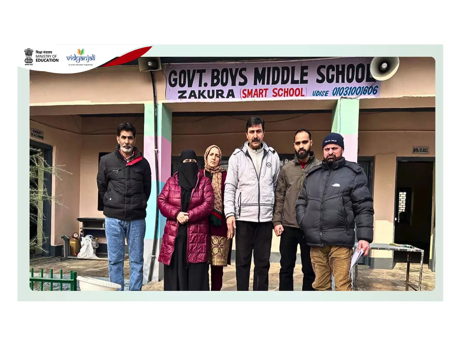 Jammu and Kashmir में शिक्षा के विकास में सरकारी प्रोत्साहन और सामुदायिक प्रयासों का अहम योगदान Jammu and Kashmir में शिक्षा के विकास में सरकारी प्रोत्साहन और सामुदायिक प्रयासों का अहम योगदान