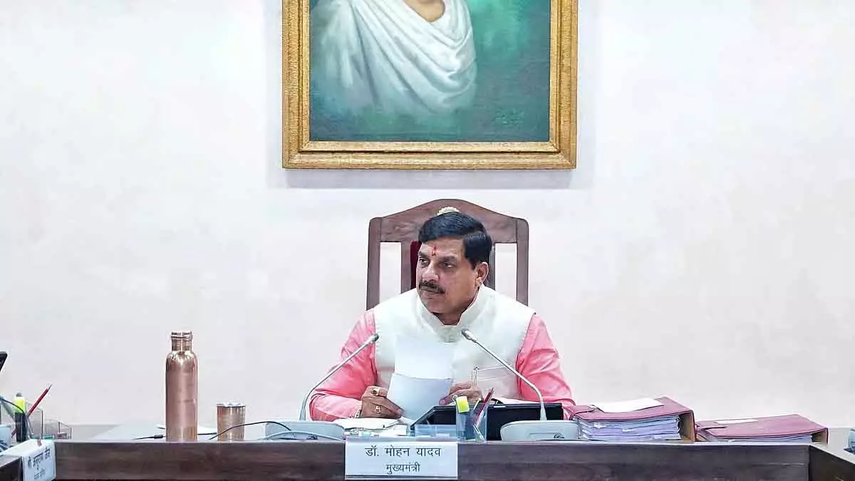 MP : मोहन यादव सरकार सरदार सरोवर बांध के विस्थापित आदिवासियों की रजिस्ट्री का खर्च उठाएगी MP : मोहन यादव सरकार सरदार सरोवर बांध के विस्थापित आदिवासियों की रजिस्ट्री का खर्च उठाएगी