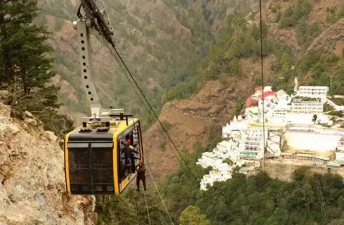 कटरा रोपवे प्रोजेक्ट के लिए HLC 4 फरवरी को स्टेकहोल्डर्स के साथ मीटिंग करेगा कटरा रोपवे प्रोजेक्ट के लिए HLC 4 फरवरी को स्टेकहोल्डर्स के साथ मीटिंग करेगा