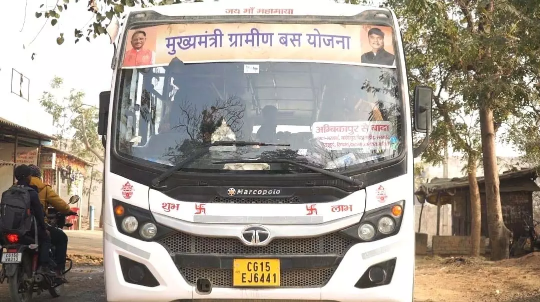 मुख्यमंत्री ग्रामीण बस योजना से सफर हुआ सफर मुख्यमंत्री ग्रामीण बस योजना से सफर हुआ सफर