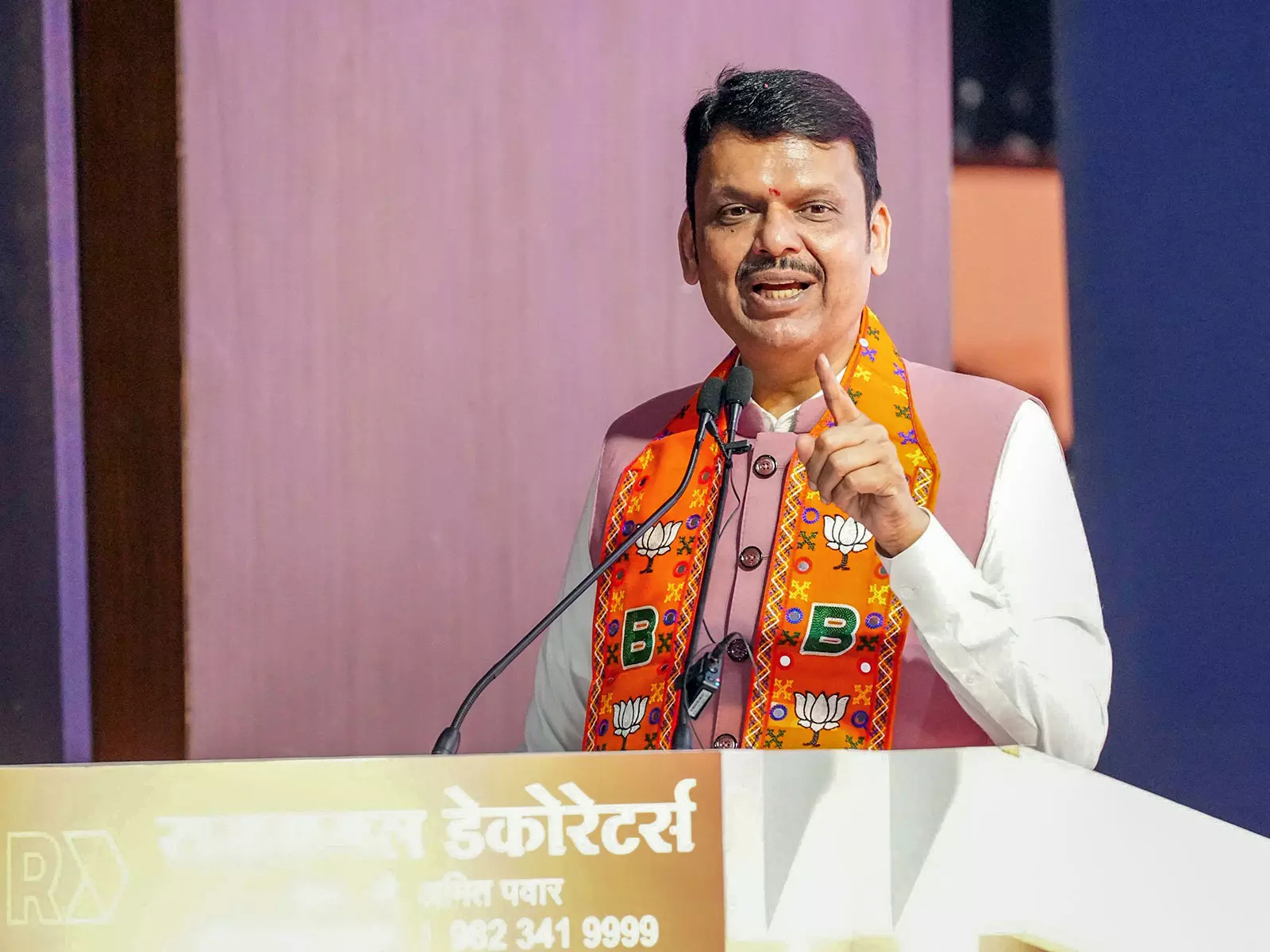 भारत-अमेरिका व्यापार समझौता महाराष्ट्र में बड़े निवेश के द्वार खोलता है: CM फडणवीस भारत-अमेरिका व्यापार समझौता महाराष्ट्र में बड़े निवेश के द्वार खोलता है: CM फडणवीस
